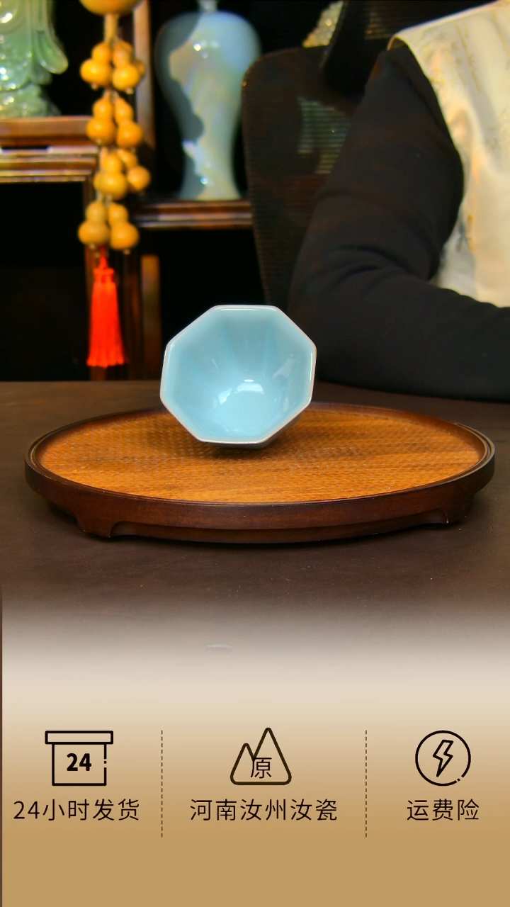 杯子八方杯原矿天青不完美