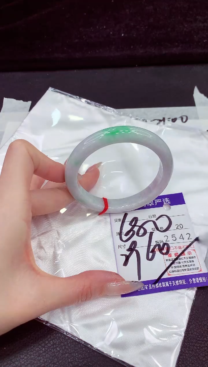 未镶嵌手镯翡翠1111111111