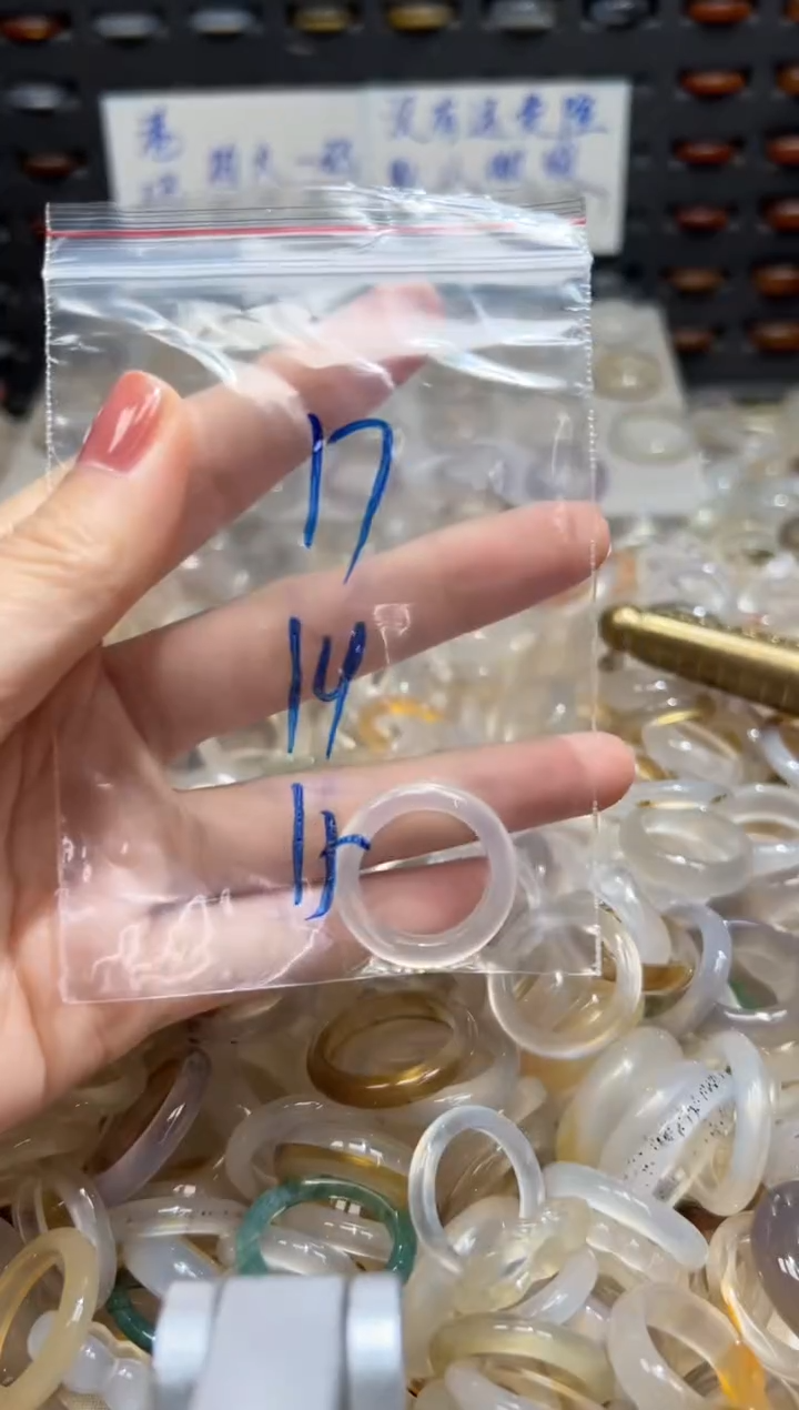 未镶嵌戒指玛瑙/玉髓17