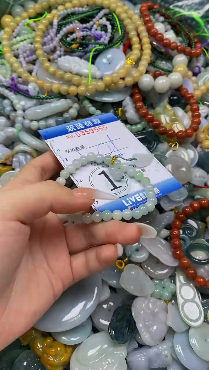 颈饰未镶嵌翡翠闪购0359565