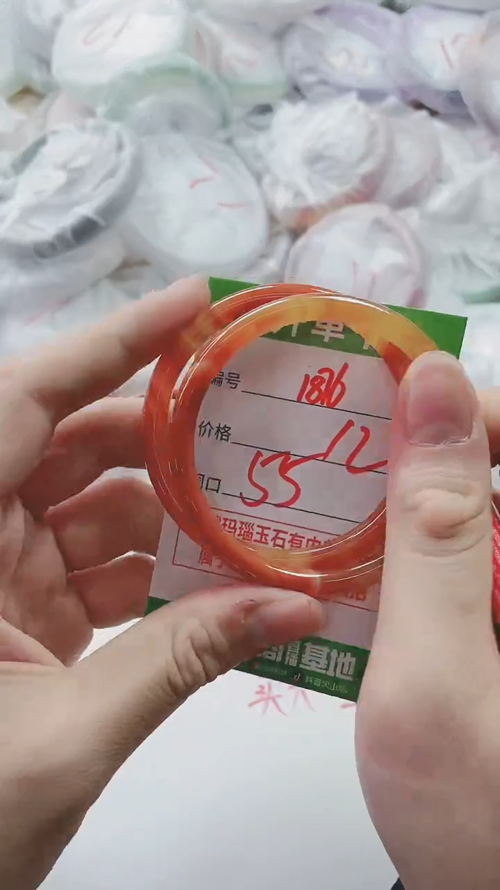 【闪购商品】玛瑙/玉髓手镯未镶嵌1876