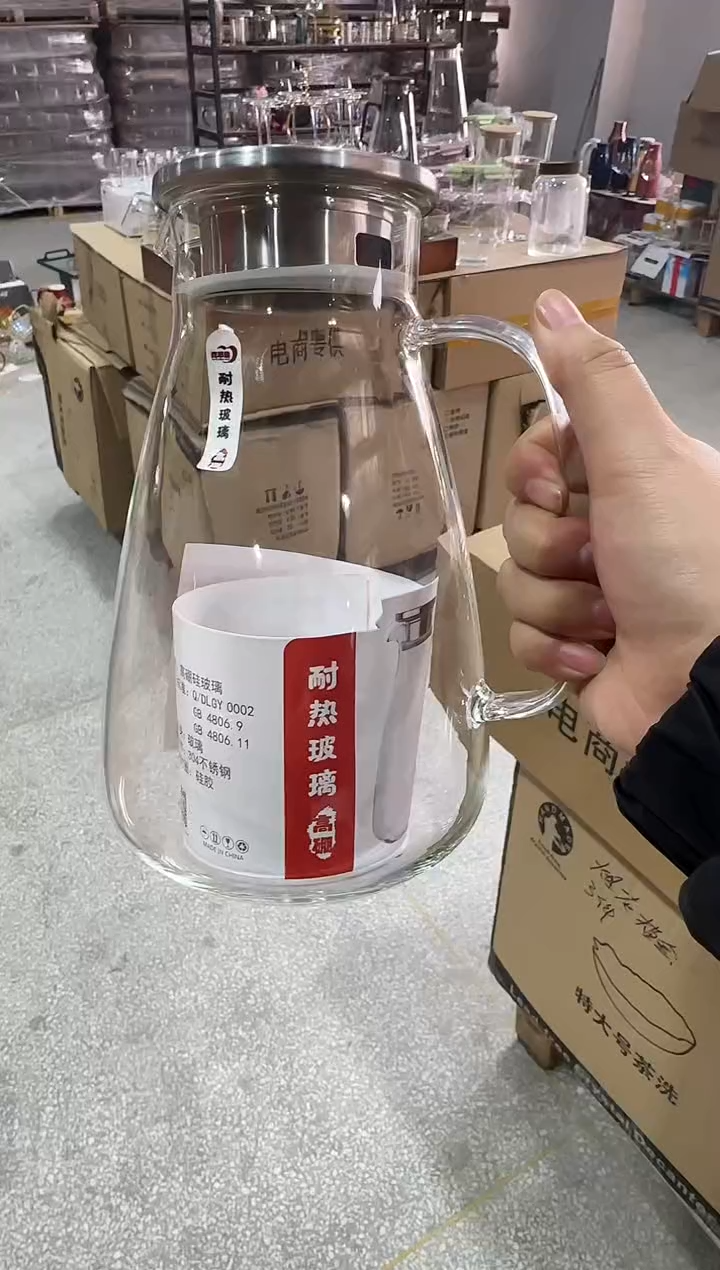 【闪购商品】水晶玻璃无盖款青苹果直播价