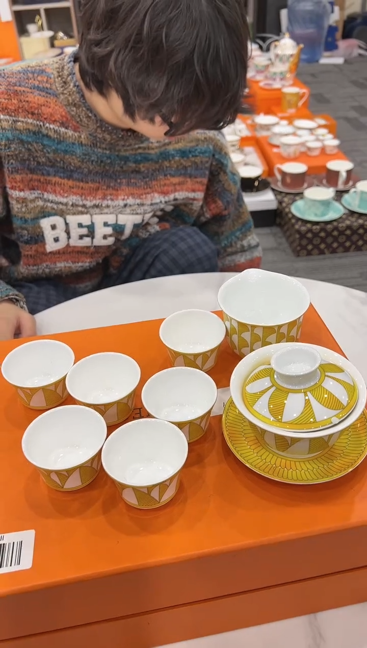 【闪购商品】杯H777--------------