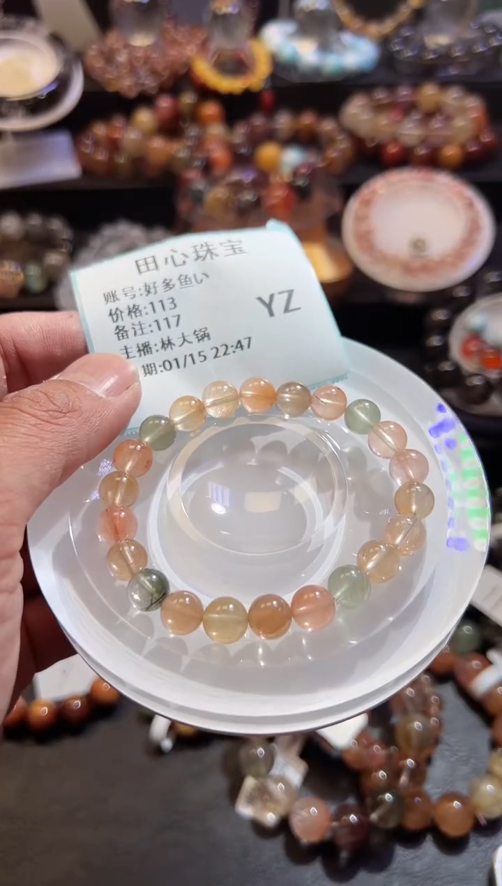 【闪购商品】水晶手链未镶嵌水晶117