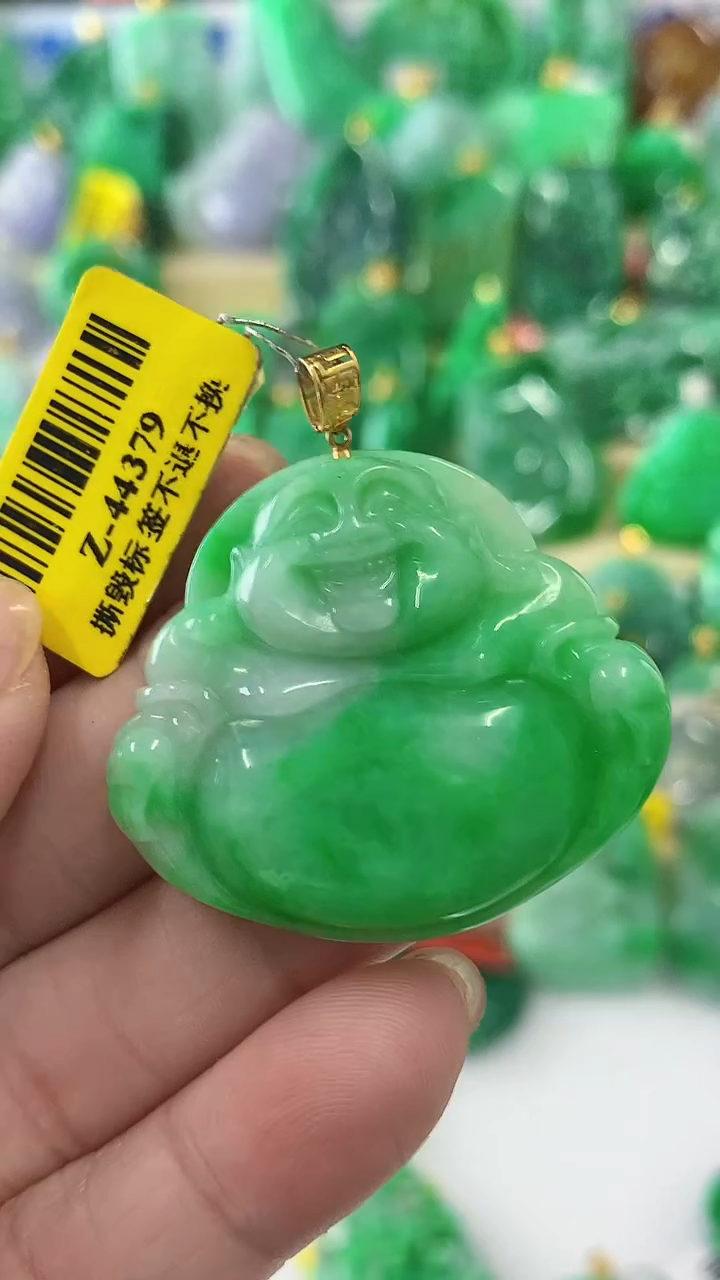【闪购商品】翡翠颈饰18K金镶嵌挂件
