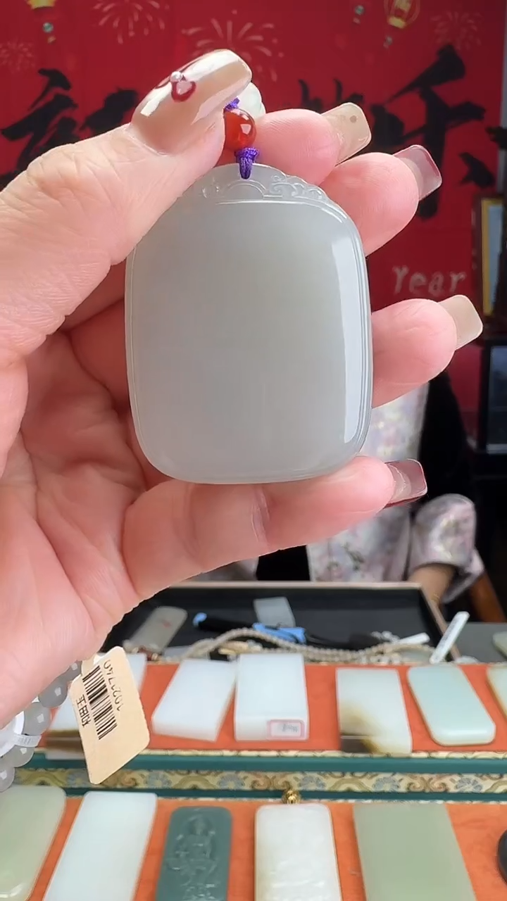 【闪购商品】和田玉颈饰未镶嵌1