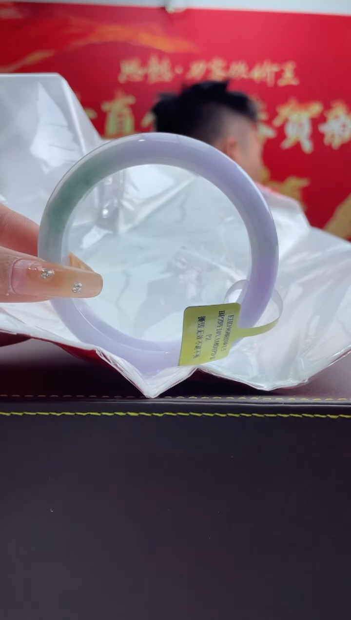 【闪购商品】翡翠手镯未镶嵌2翡翠手镯62