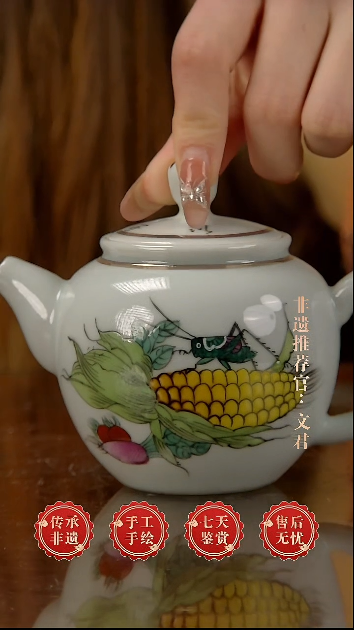 摆件陶景德镇陶瓷F8