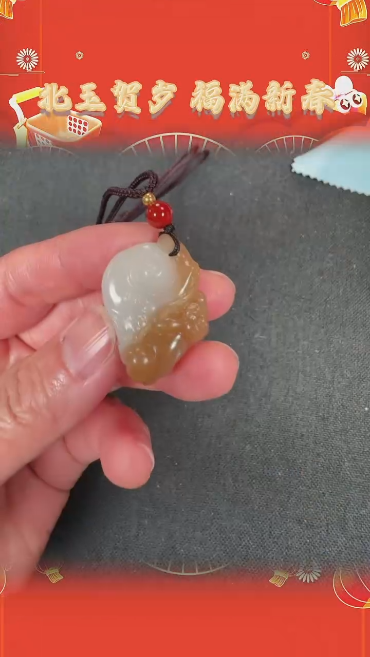 【闪购商品】和田玉吊坠未镶嵌BY0208FWJS119