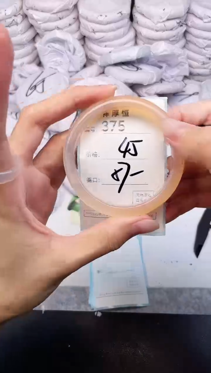 玛瑙/玉髓手镯未镶嵌375