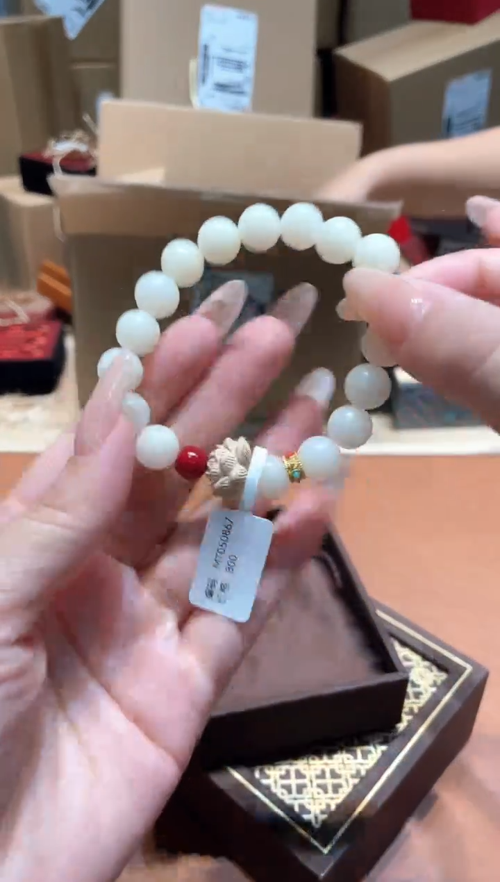 仓库撤柜闪购链接（多样性发其一）￥