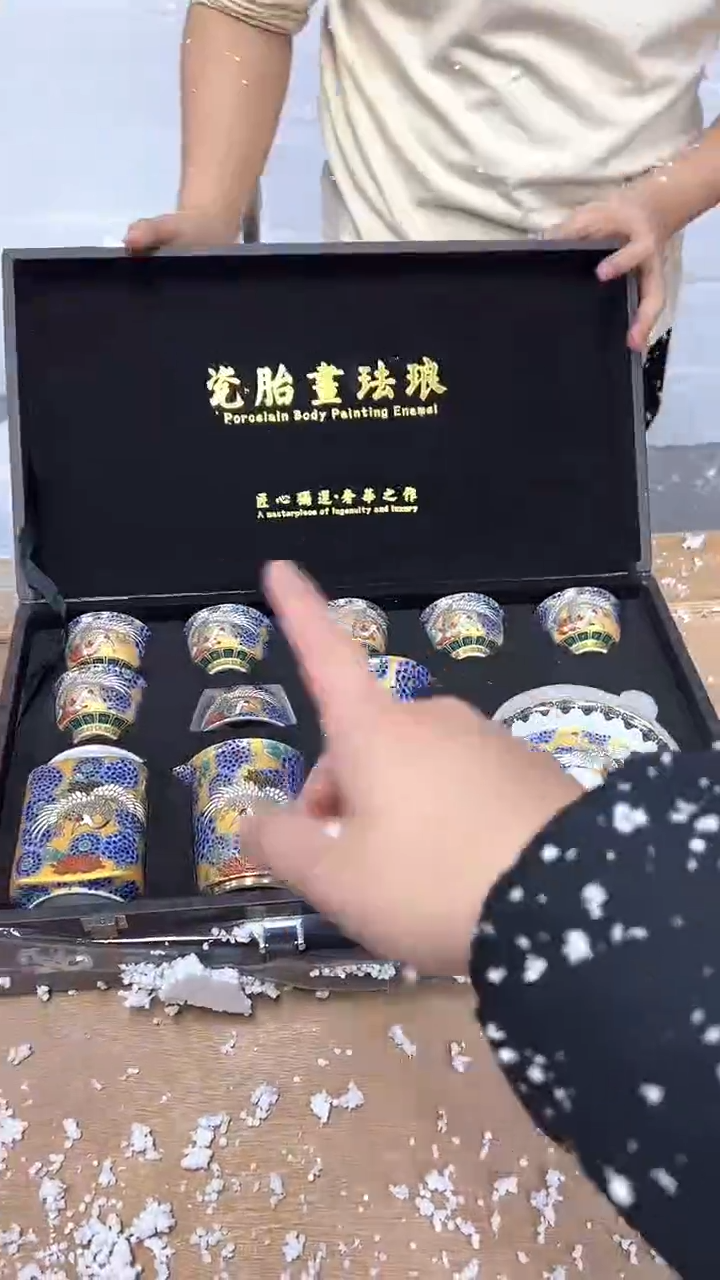 其他阿土茶器优选专属链接