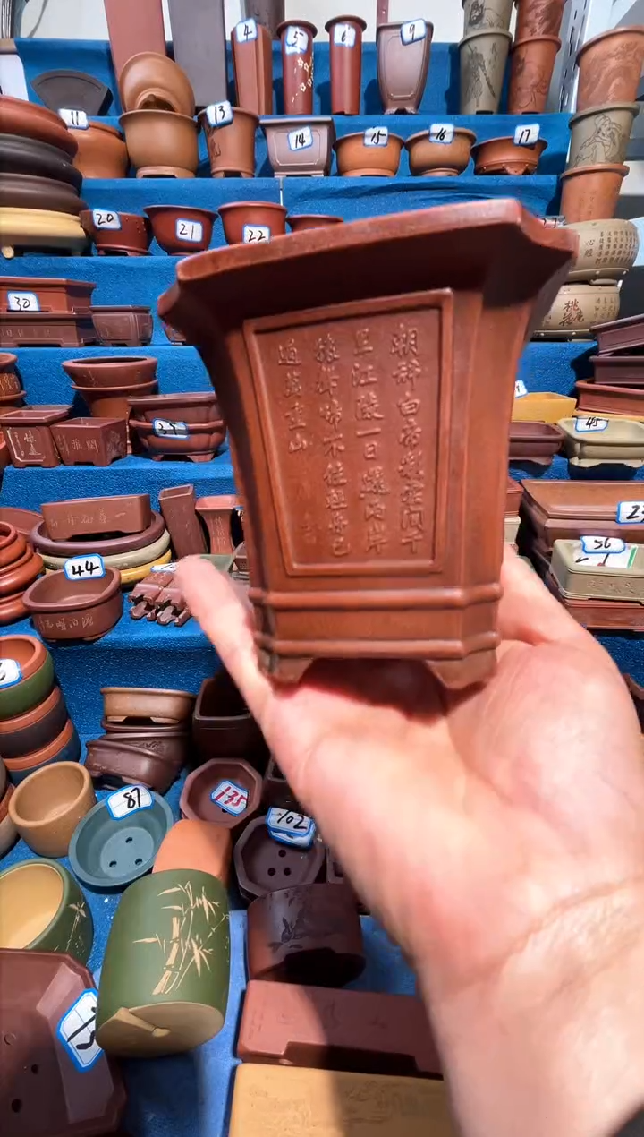 【闪购商品】紫砂紫砂花盆8.5*10