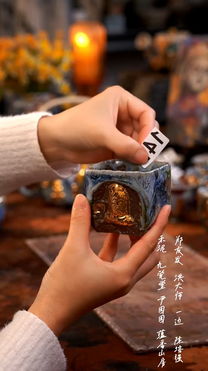 【闪购商品】0000000000000000147