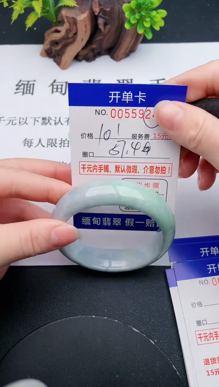 【闪购商品】24丽致优雅手镯时尚百搭