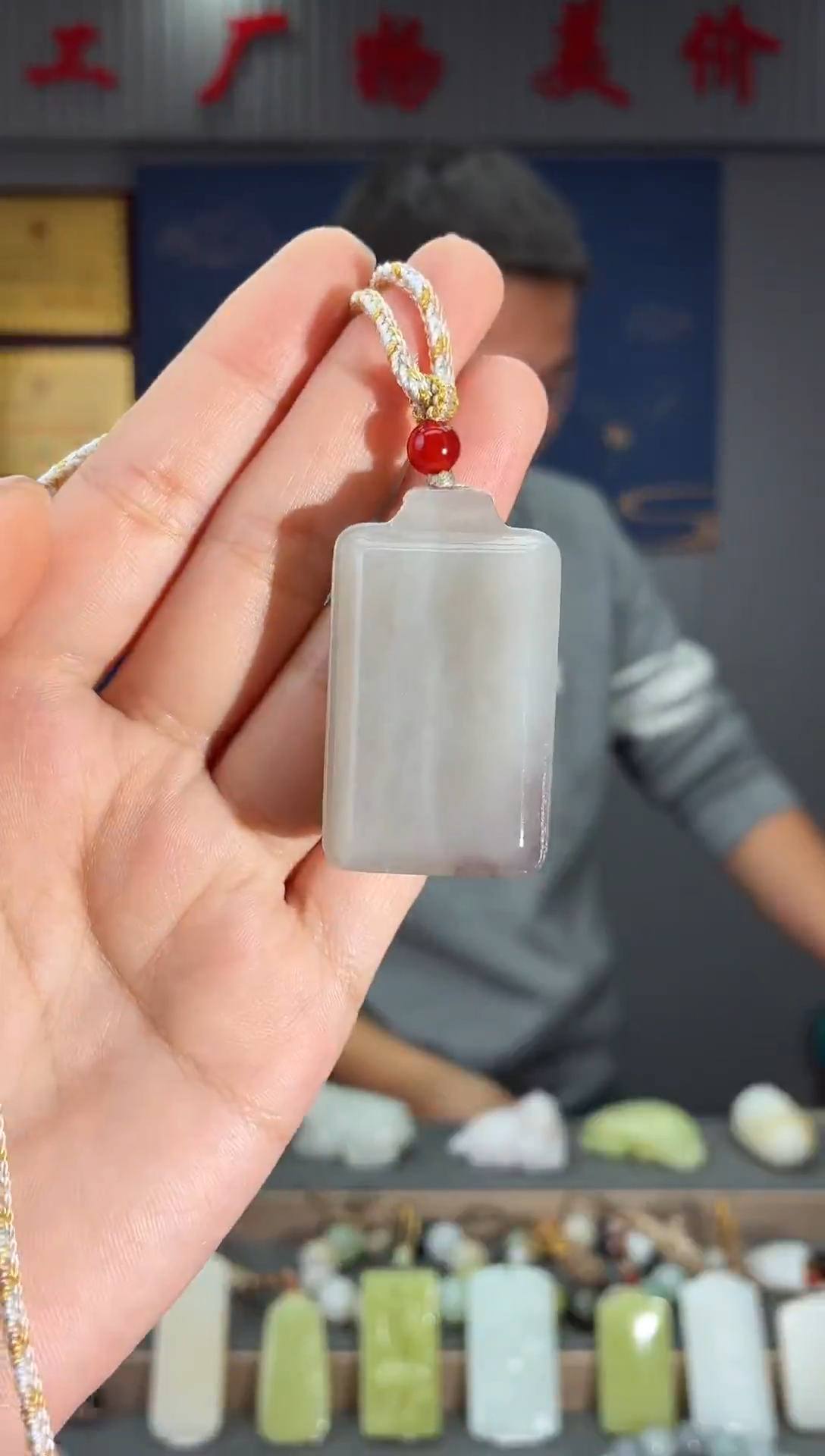 颈饰未镶嵌和田玉1