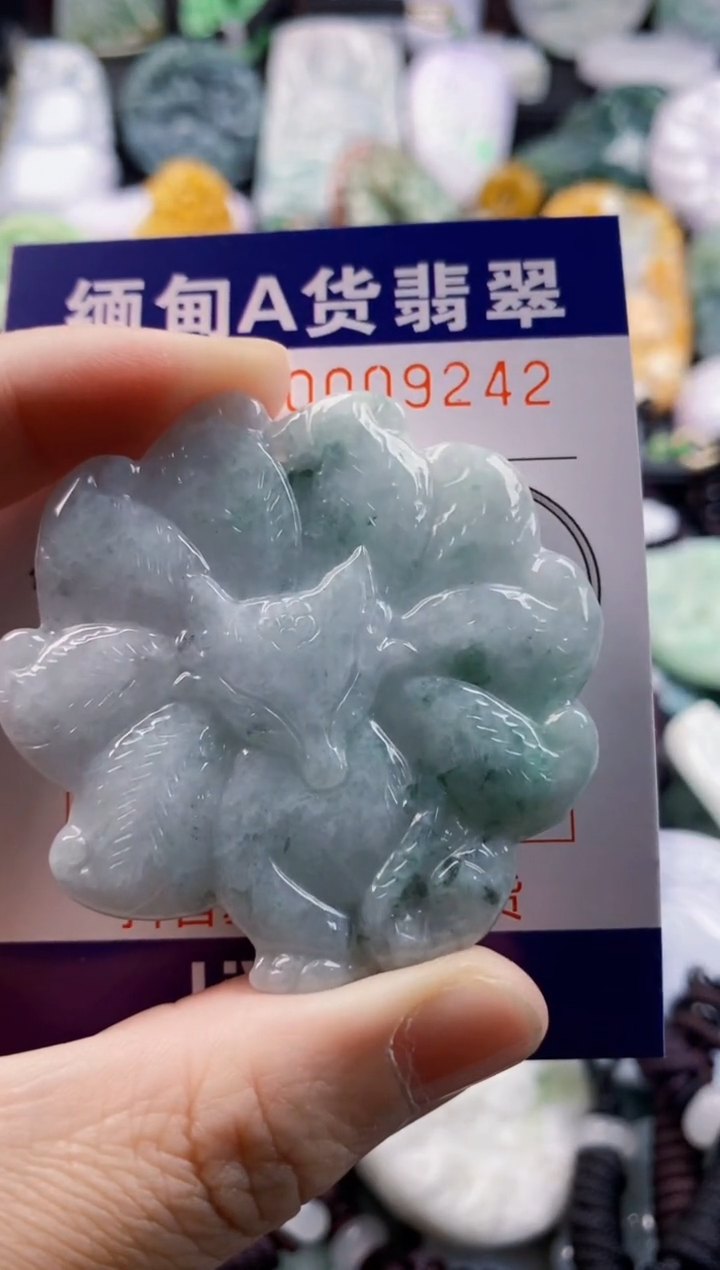 翡翠未镶嵌吊坠(不含链)1