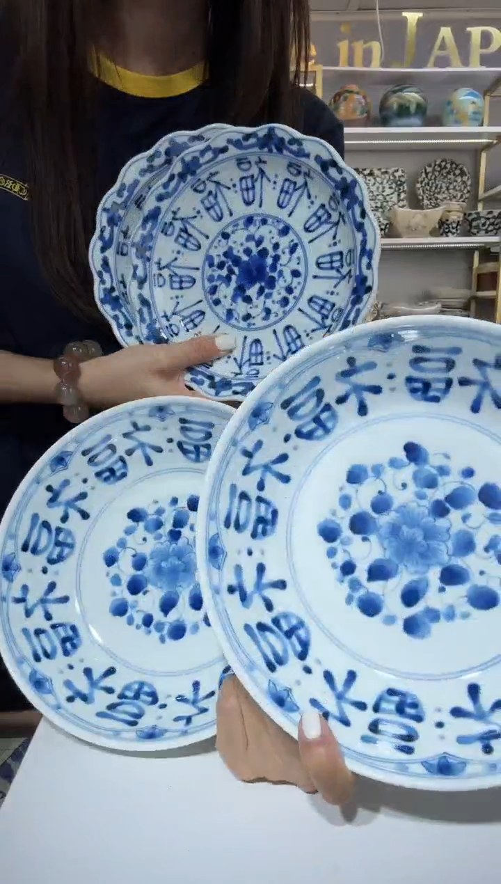 陶瓷蓝凛家花瓣盘19cm两支+-意面盘21cm两支