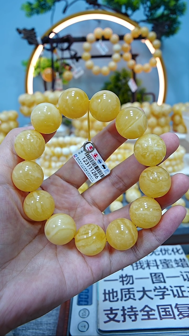 手串蜜蜡未镶嵌18+