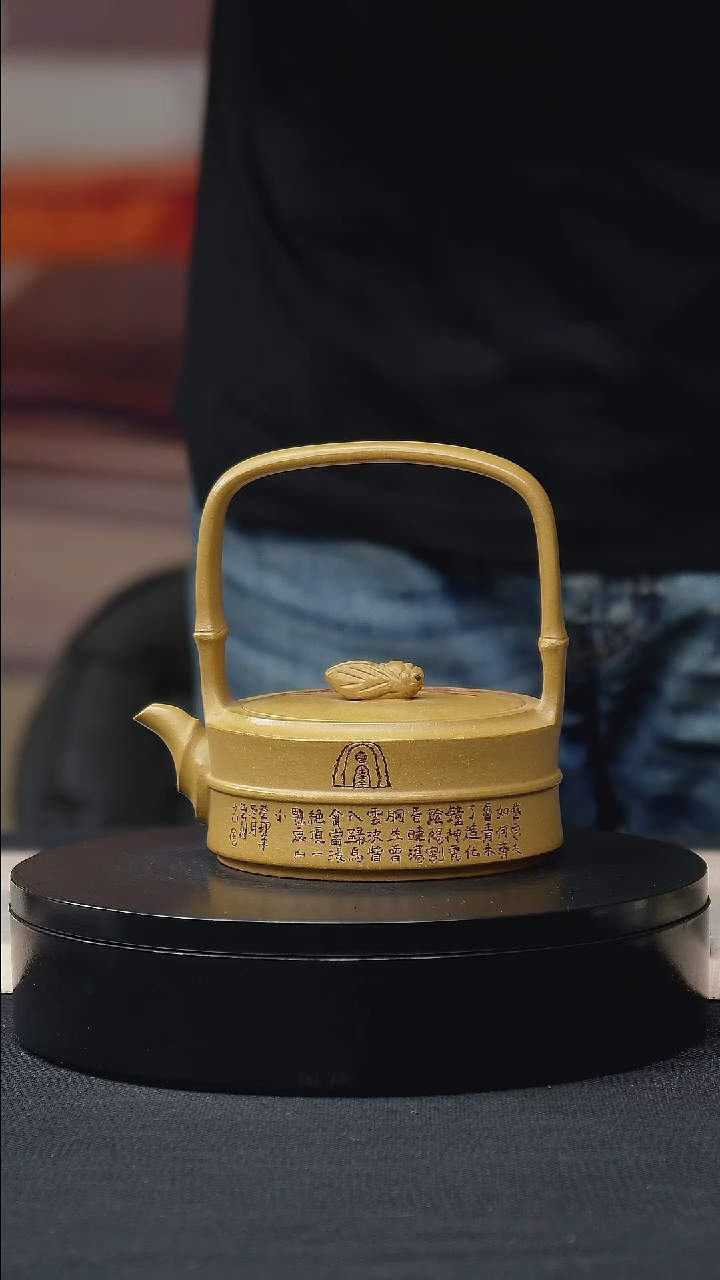 茶壶紫砂老档口黄金段刻绘吾蟾提梁