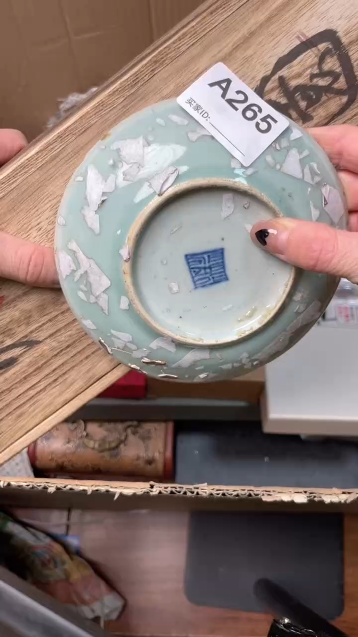 【闪购商品】瓷器瓷器瓷器瓷器