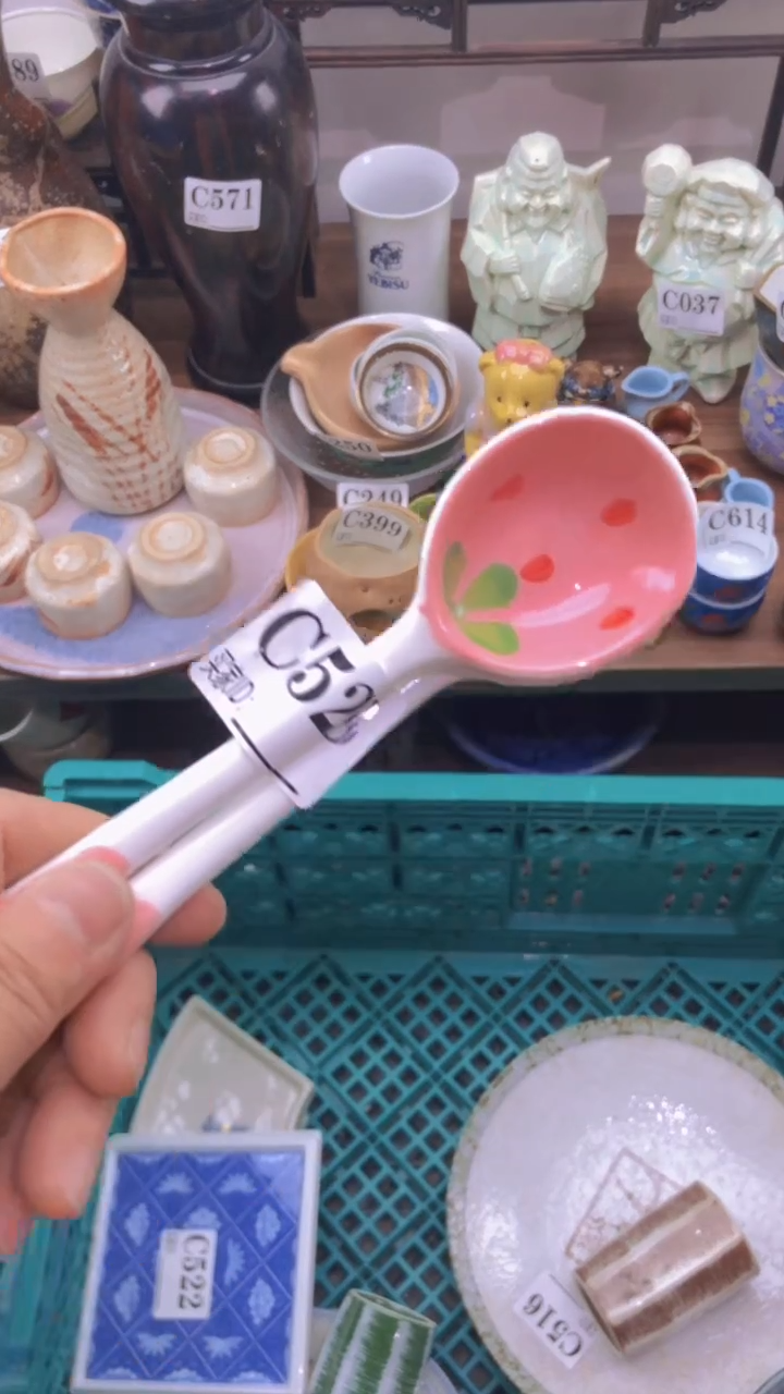 瓷片潘*.A龙华精品陶瓷店