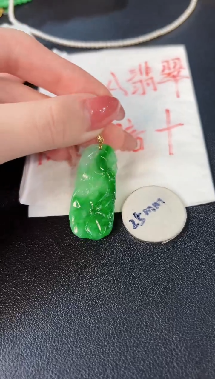 【闪购商品】翡翠颈饰18K金镶嵌 缅料A货/支持复检/一件