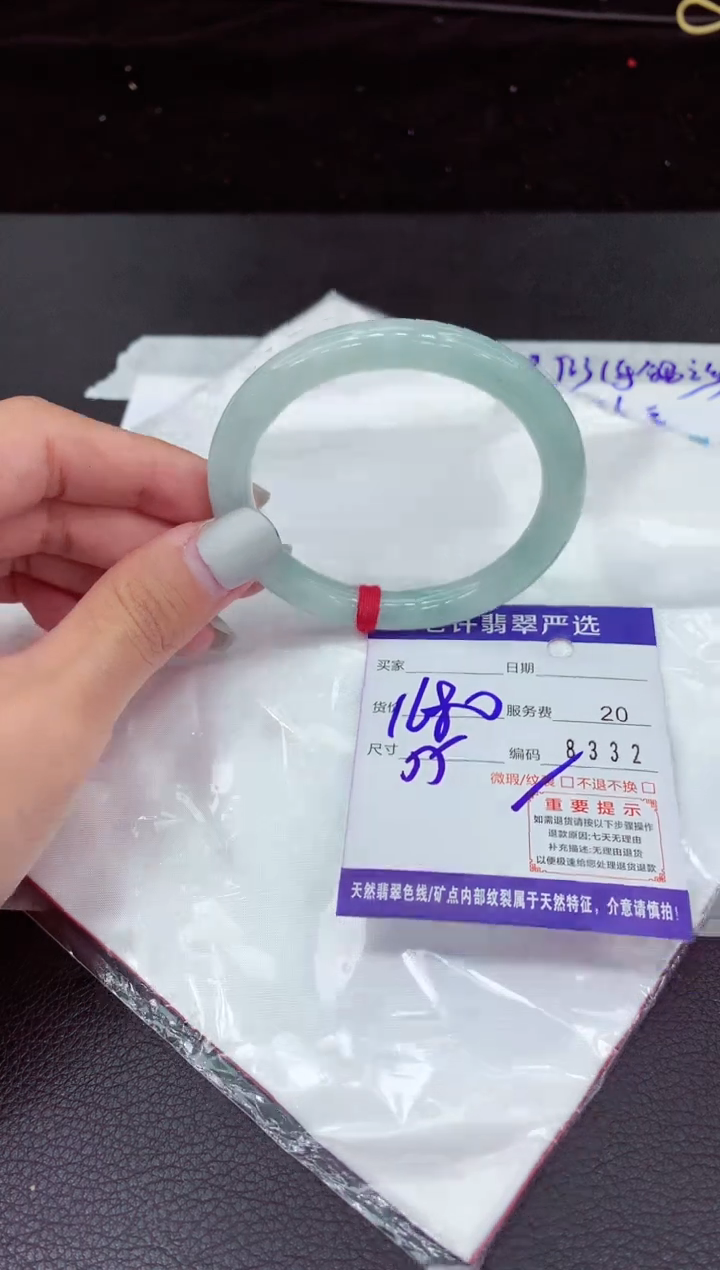 翡翠手镯未镶嵌111111111111111