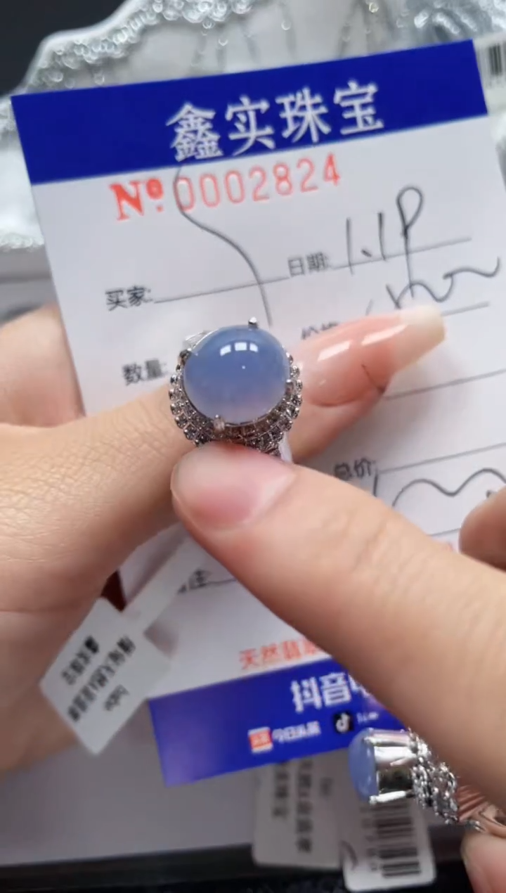 【闪购商品】翡翠颈饰未镶嵌/28240000