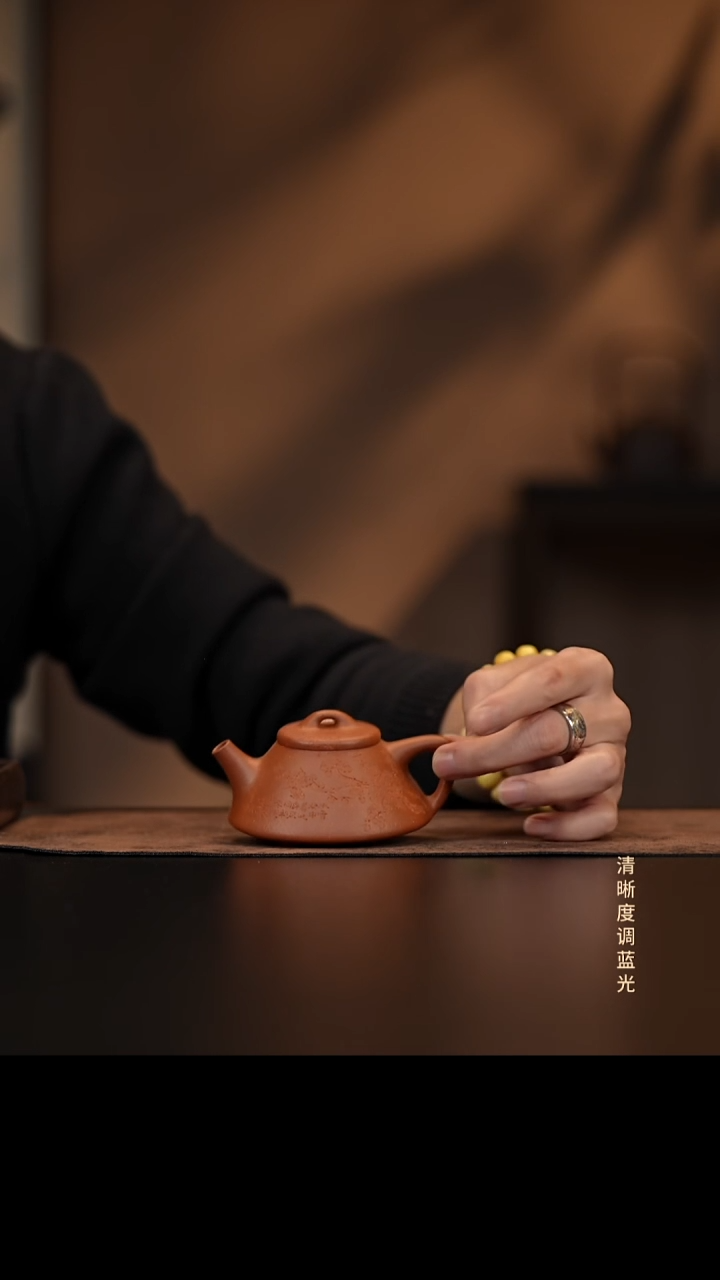 允禾斋 紫砂壶（微瑕）文瓢 梅 降坡 