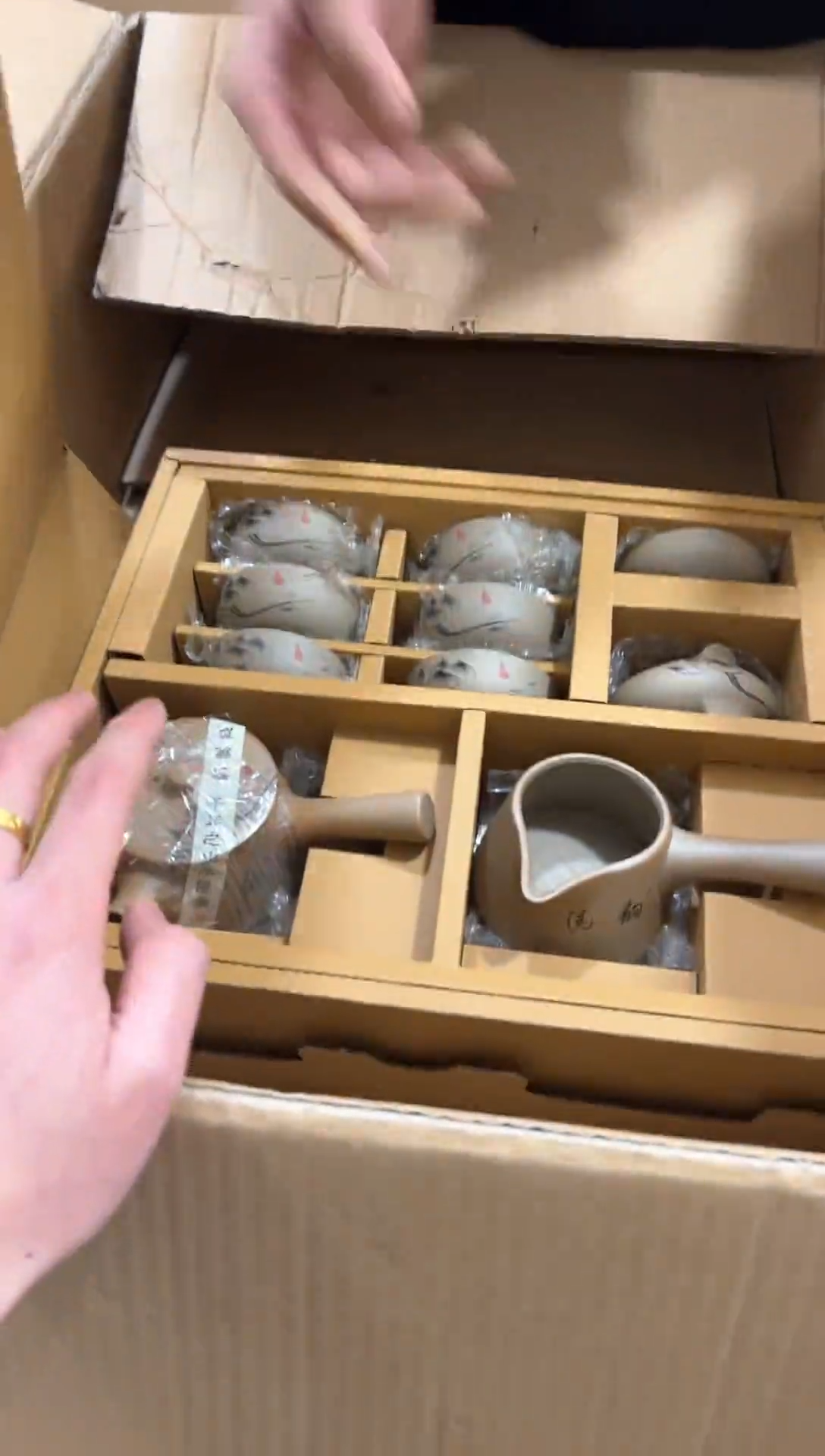 【闪购商品】****************