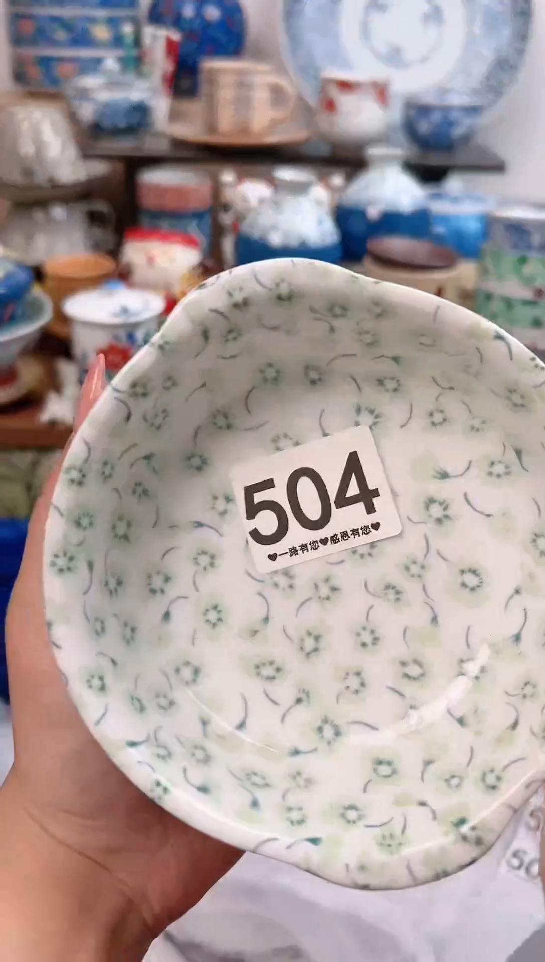 瓷片一****?504......