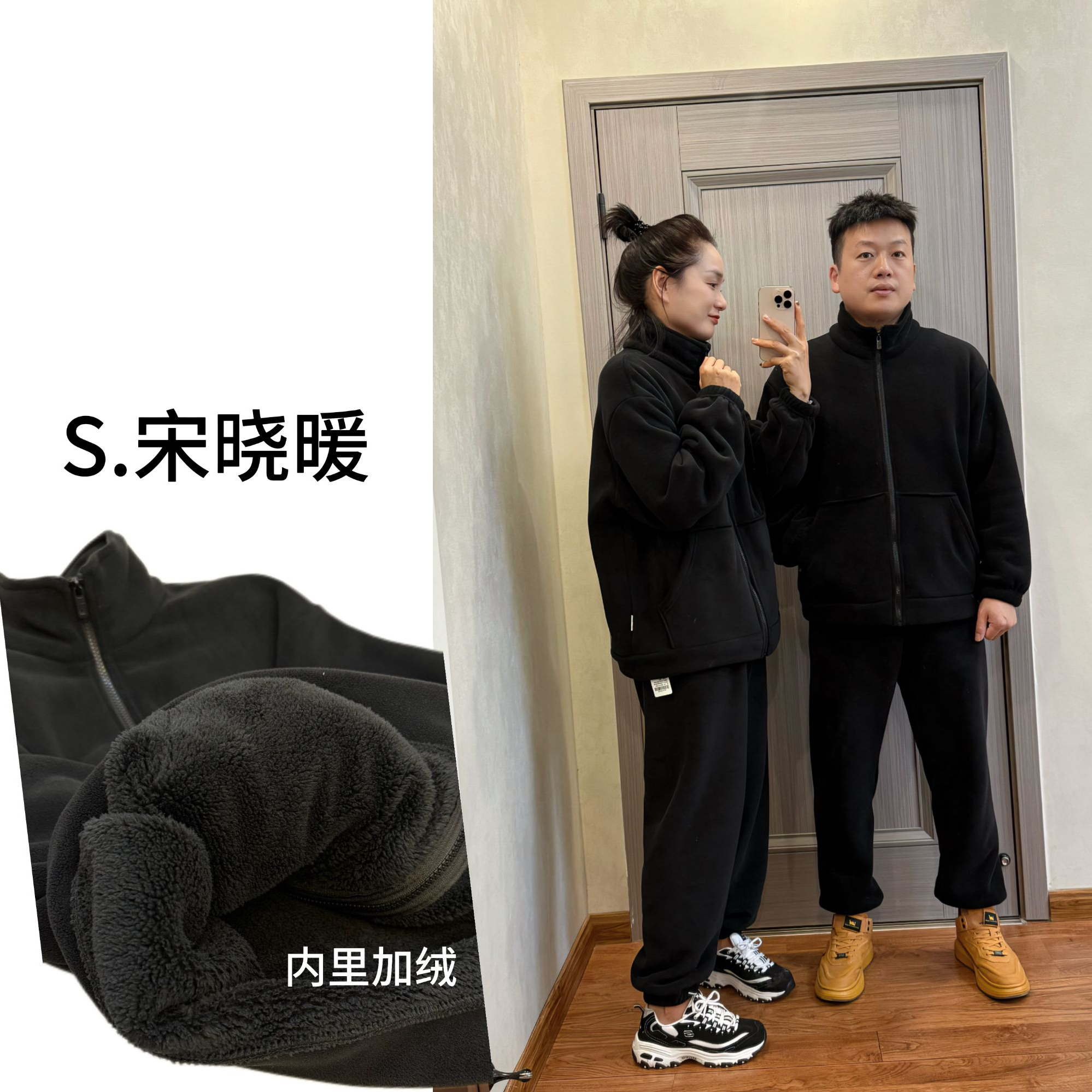 【四代海豚绒升级】睡衣立领外穿2025秋冬加绒加厚休闲一套NJ-23108