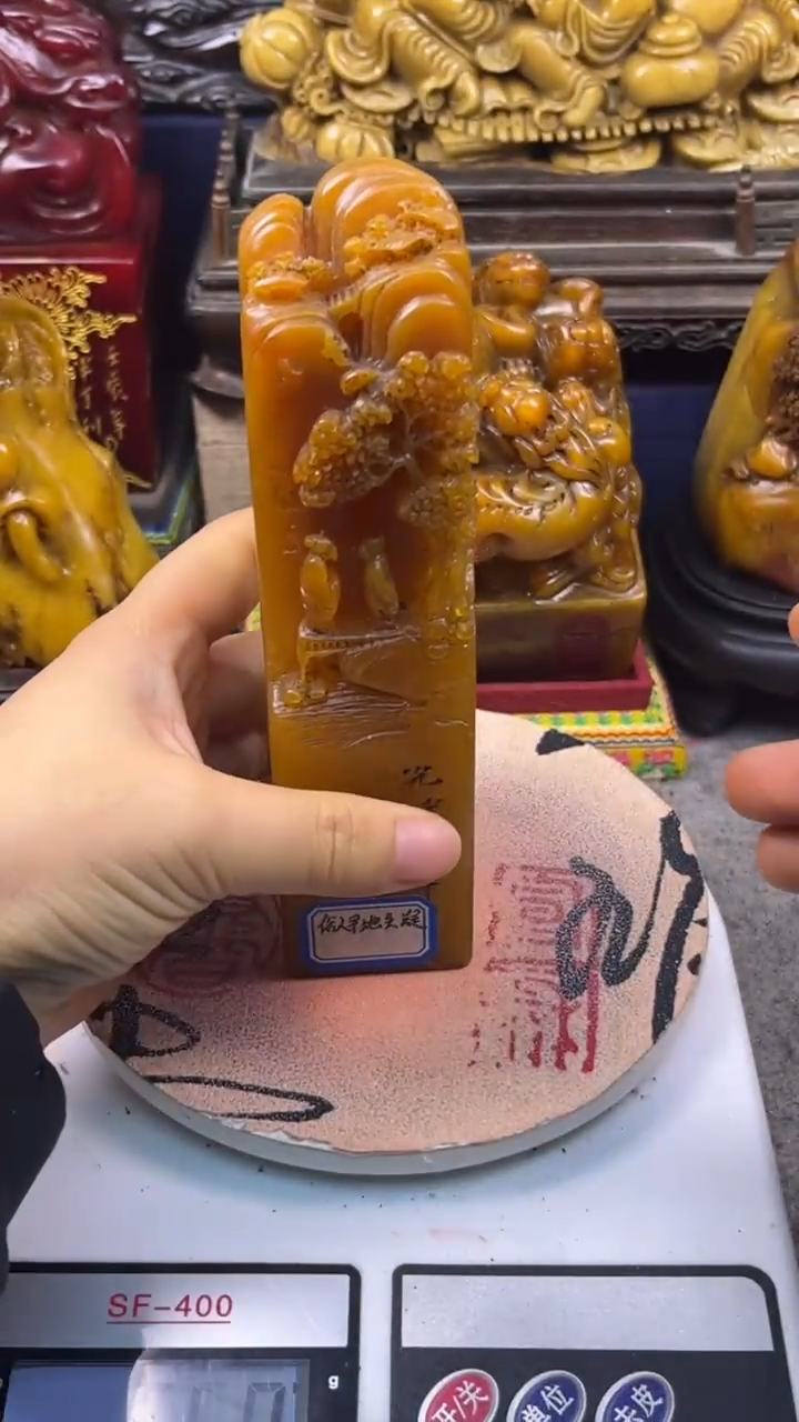 寿山石印石篆刻印章