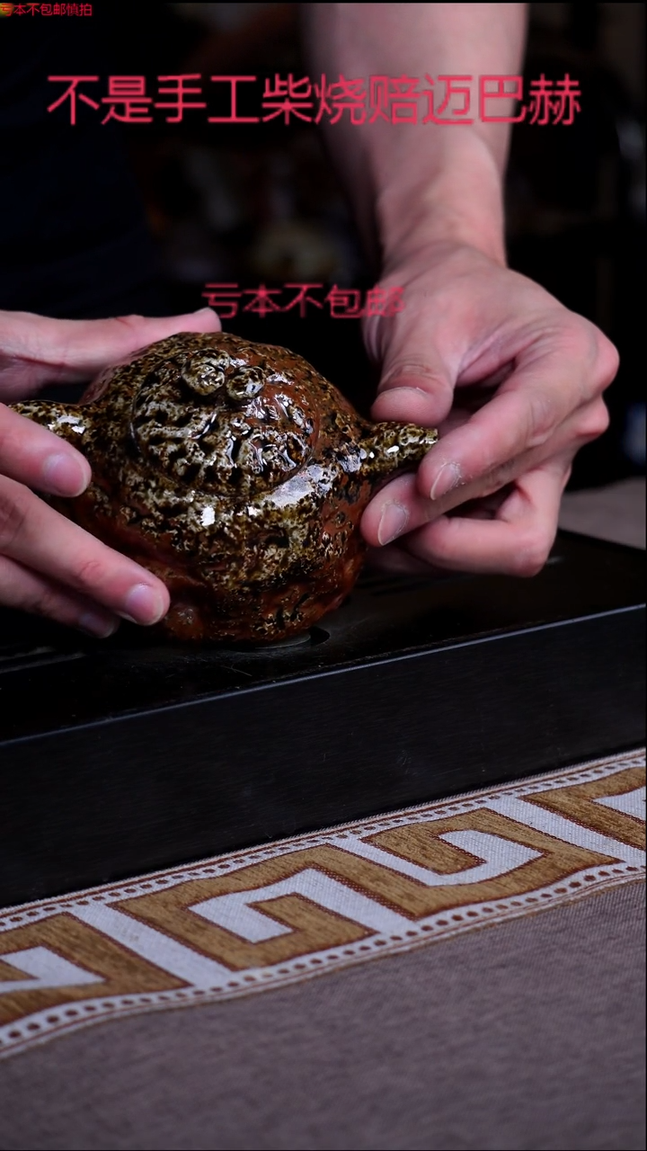茶壶紫砂宜兴紫砂原矿壶