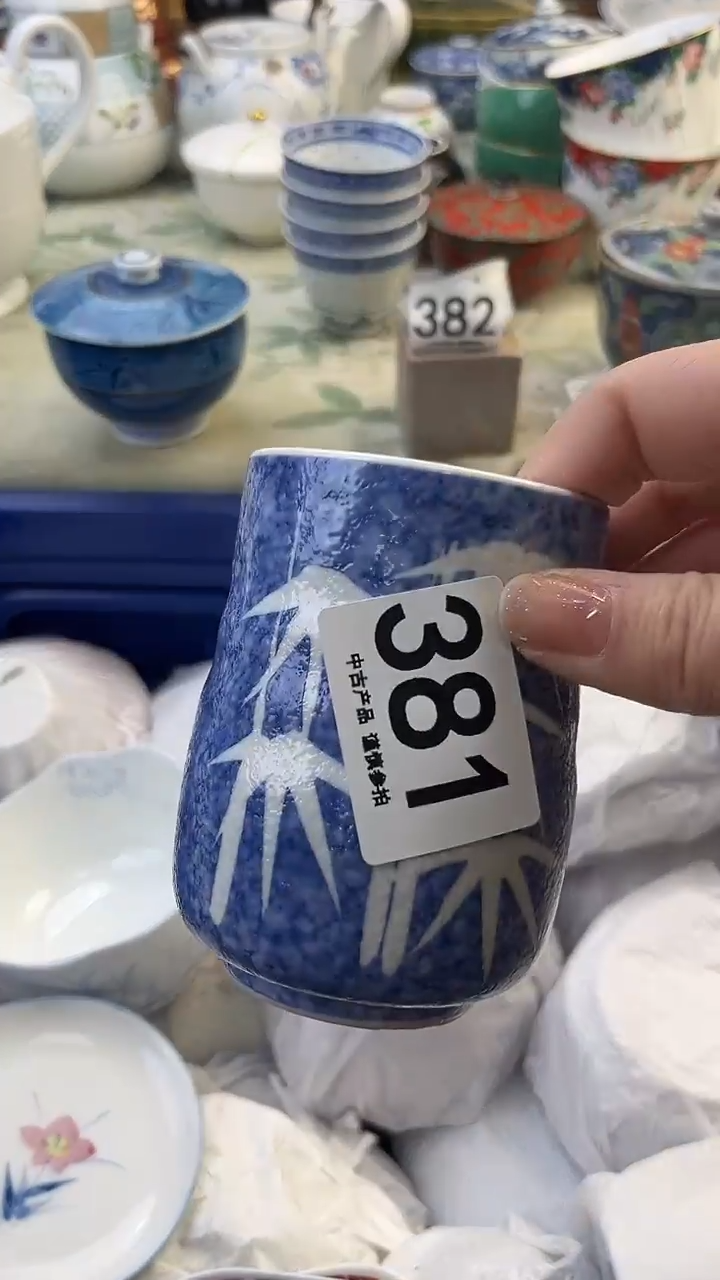 瓷片啵*鱼381.......