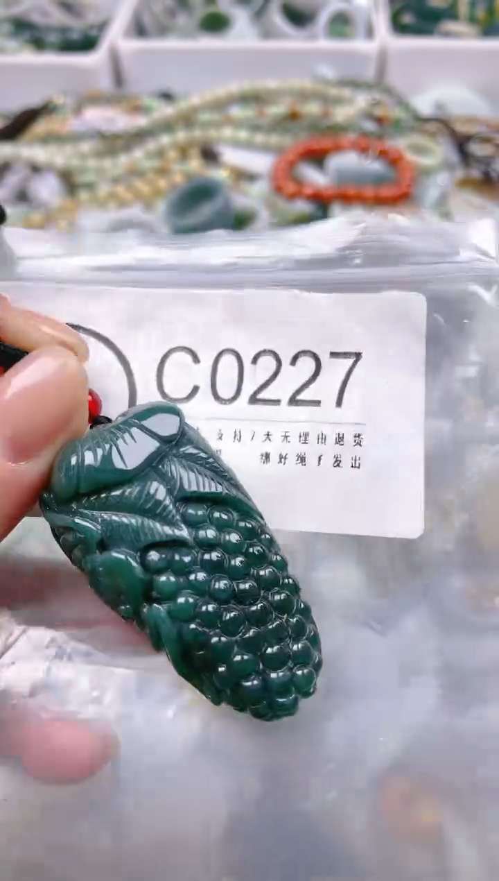 【闪购商品】翡翠颈饰未镶嵌/V/翡翠A货一图一物