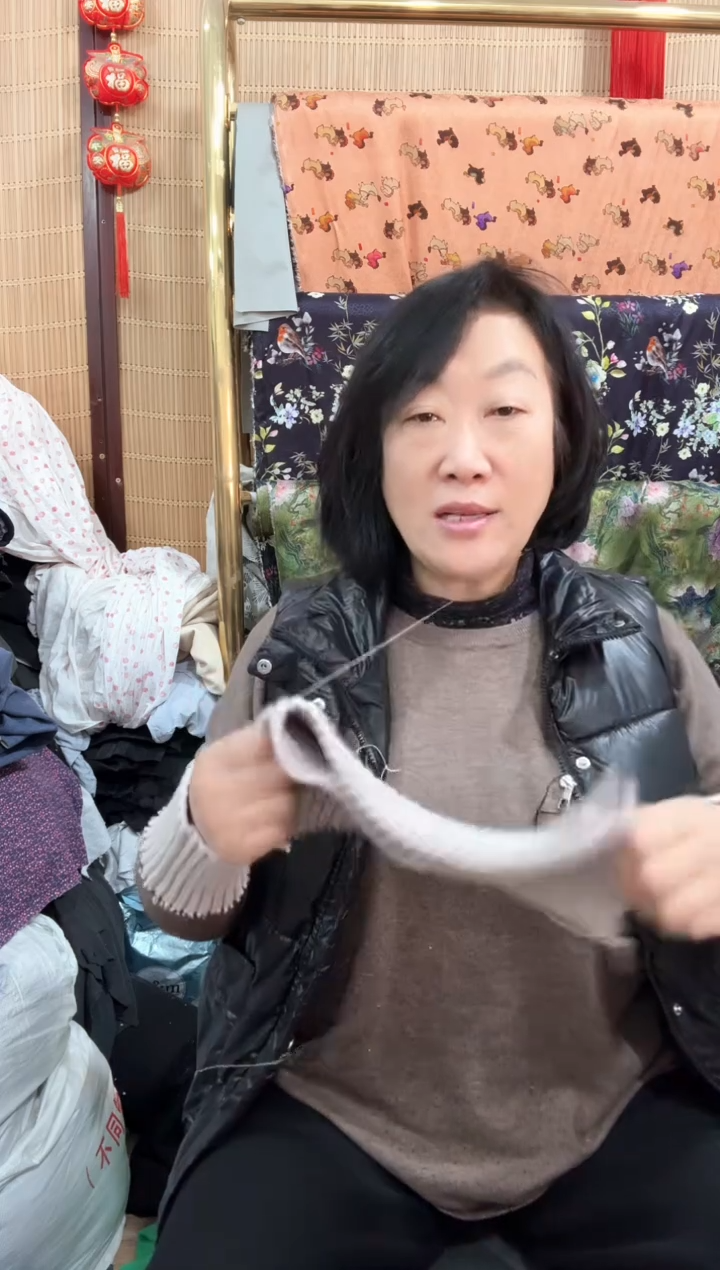 锦纶米白色1个领子+1对袖口