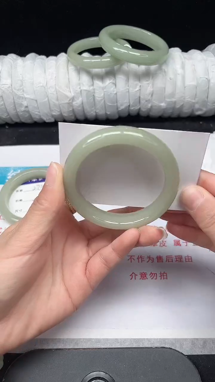 未镶嵌手镯石英质玉274-54/55