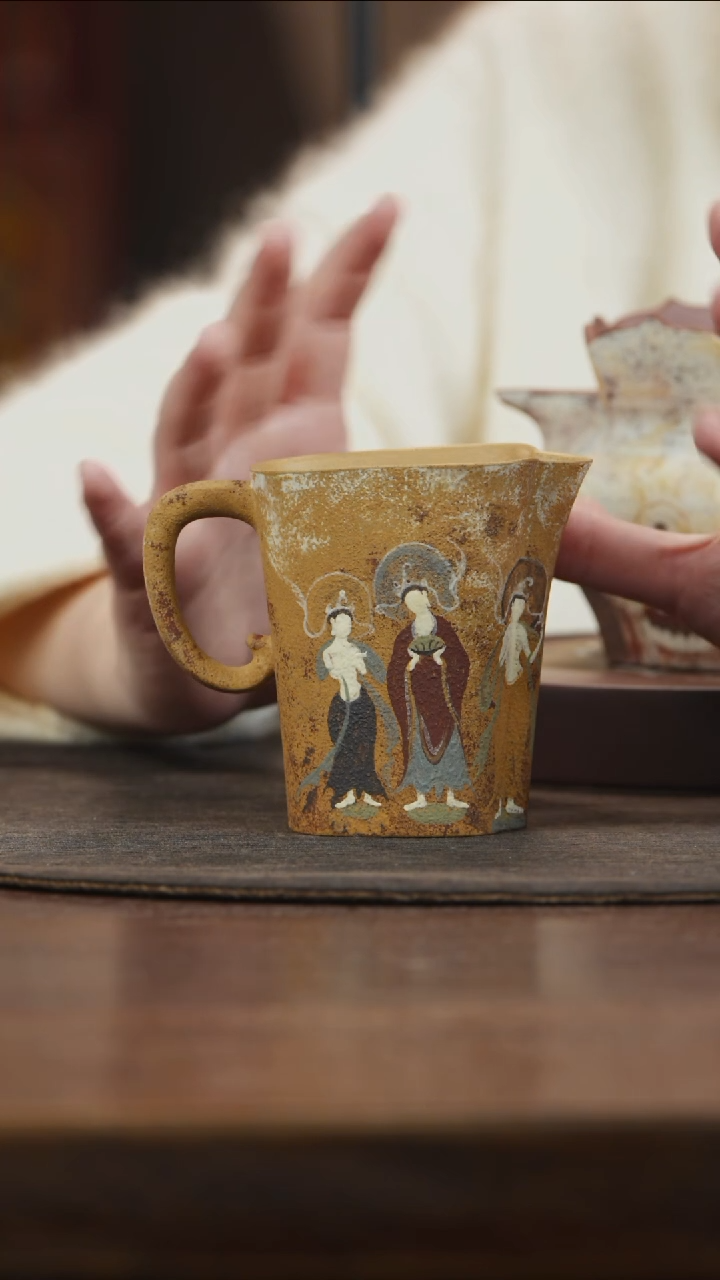 【闪购商品】紫砂茶叶罐黄金段泥梦回敦煌公道杯