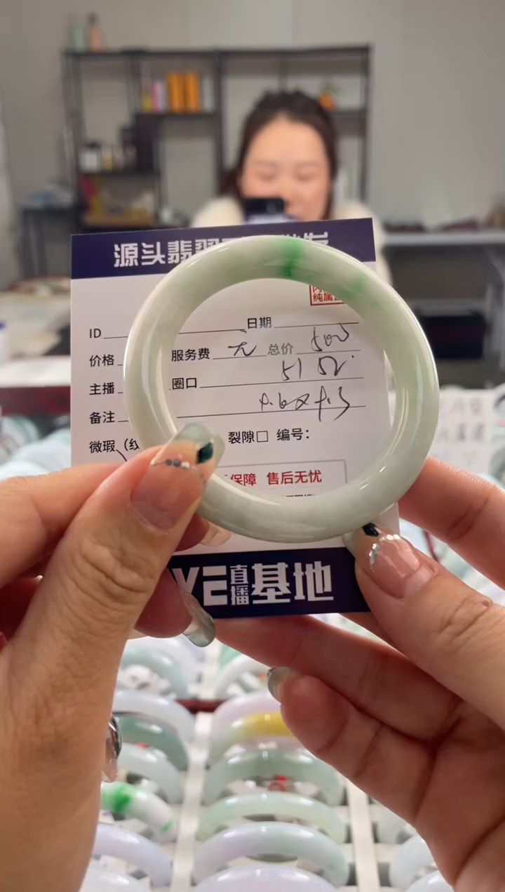未镶嵌手镯翡翠11111111