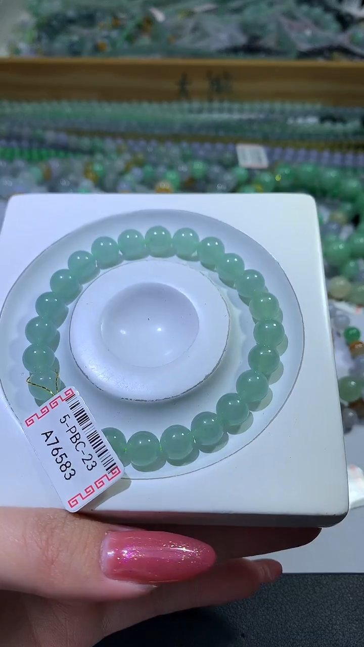 颈饰未镶嵌翡翠ZX018889