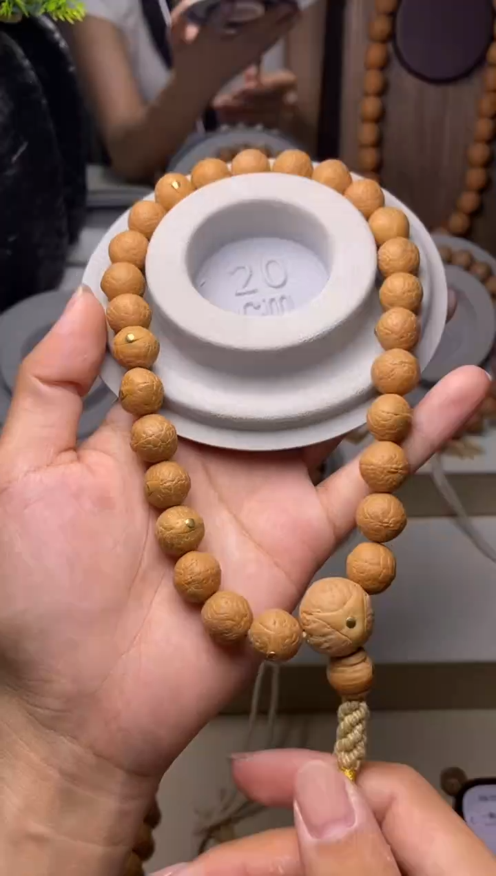 凤眼菩提吊坠12凤眼铜钉