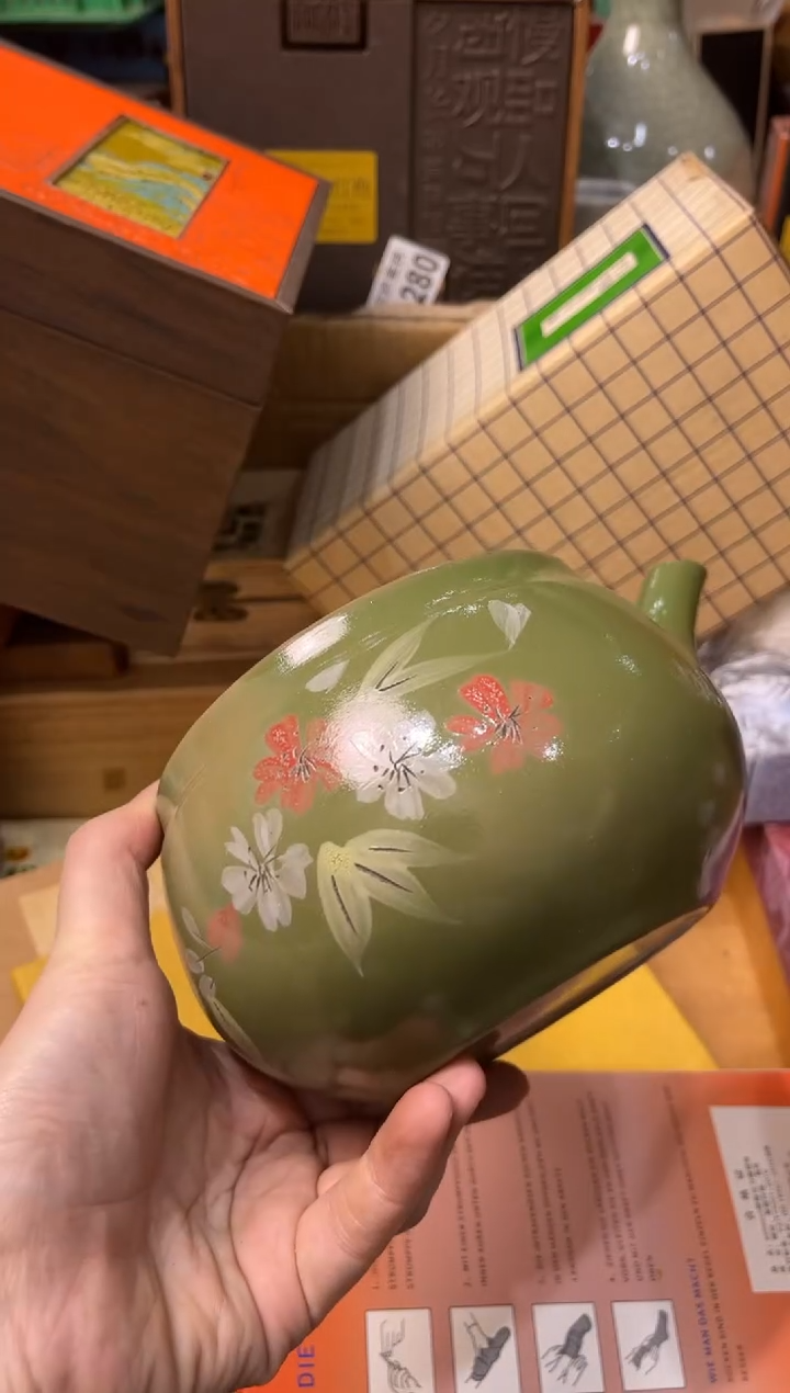 【闪购商品】瓷片176 陈七岁 陈七岁 陈七岁