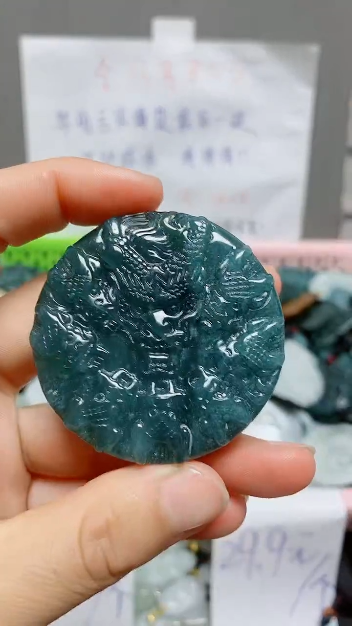 【闪购商品】翡翠颈饰未镶嵌天然翡翠A货