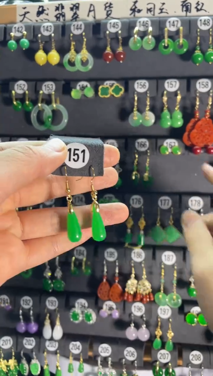 【闪购商品】翡翠耳饰银S925镶嵌151....