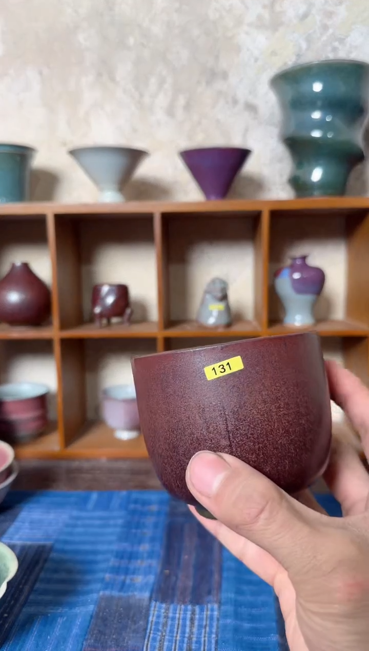 【闪购商品】131号 全品 原矿釉 杯子