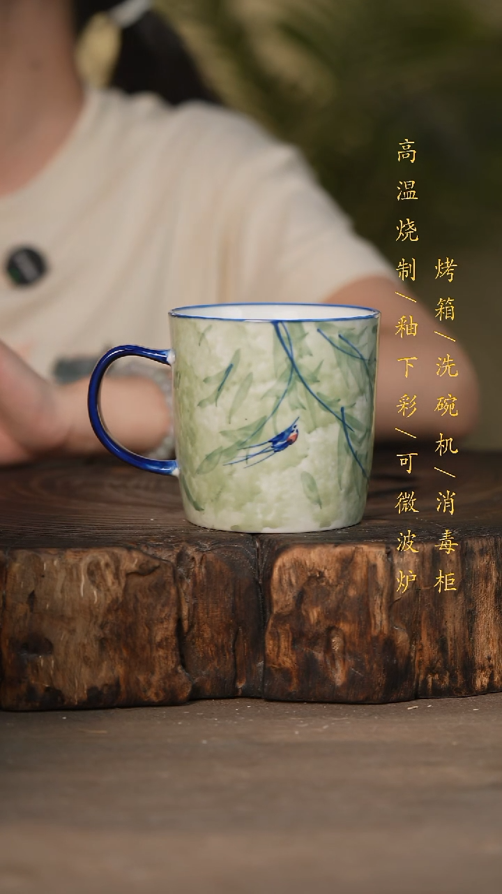 瓷片景德镇高温釉下彩可微波烤箱洗碗机