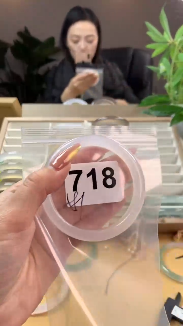 【闪购商品】玛瑙/玉髓手镯未镶嵌718