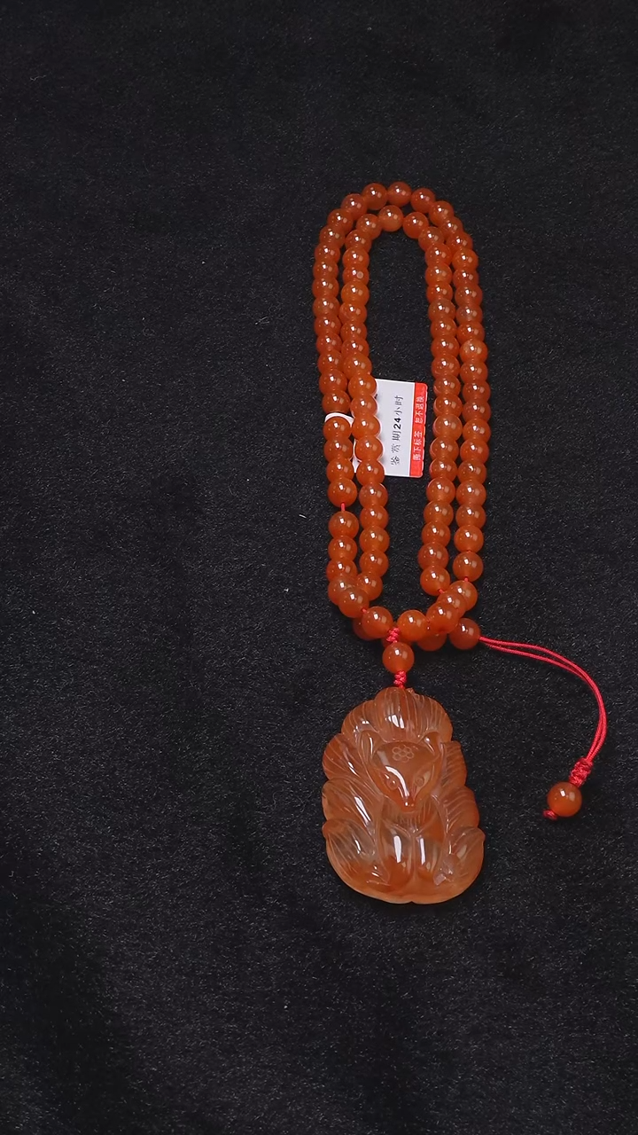 套链未镶嵌水晶【孤品】红兔毛狐仙雕刻套链-多样性发其一